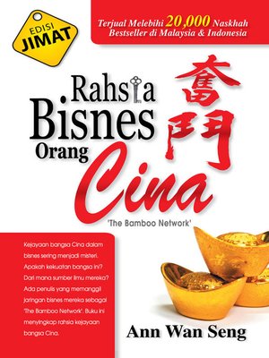 cover image of Rahsia bisnes orang Cina